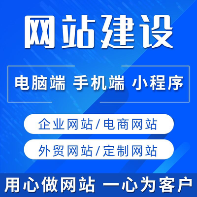 手把手教你成为全能码农 从软件开发到公众号开发，小白必看的基础开发指南