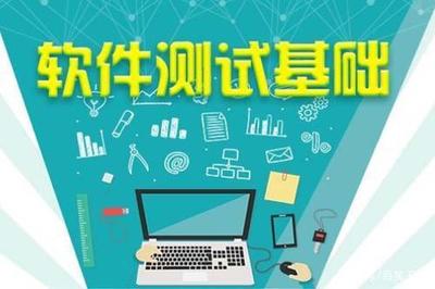 从摇篮到归宿 软件生命周期基础详解