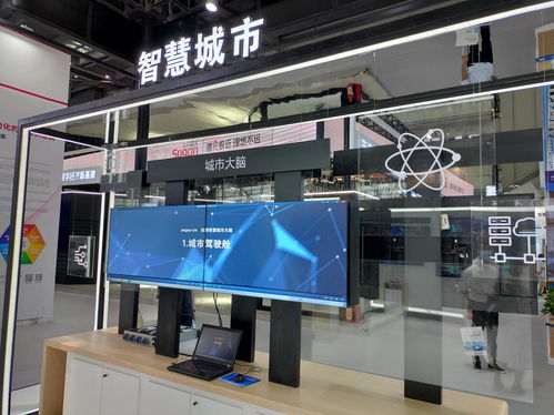 浪潮集团以云、数、AI亮相CITE2020，引领基础软件开发新浪潮