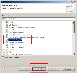 手把手教你Eclipse插件开发之插件入门 基础软件开发